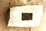 Erratischer Block M-35, 1990Schlacke aus der M&uuml;llverbrennung, Muschelkalk, Blei; 220 x 125 x 130 cm